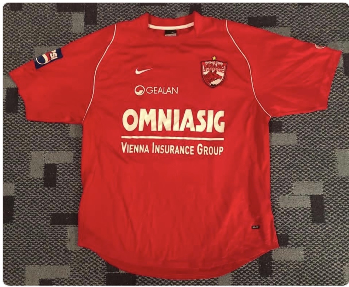 Caut Tricou Dinamo acasă sau deplasare sezonul 06-07