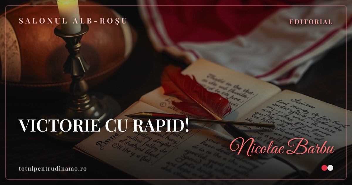Sigiliul piesei „VICTORIE CU RAPID! " — Salonul alb-roșu