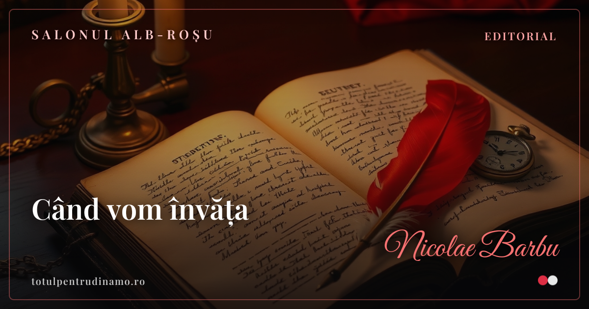 Sigiliul piesei „Când vom învăța" — Salonul alb-roșu