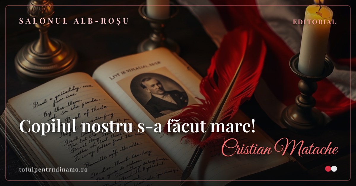 Sigiliul piesei „Copilul nostru s-a făcut mare!" — Salonul alb-roșu