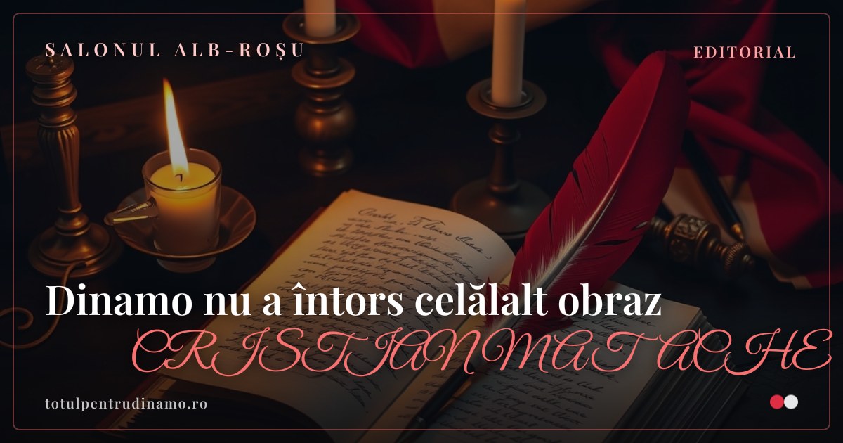 Sigiliul piesei „Dinamo nu a întors celălalt obraz" — Salonul alb-roșu
