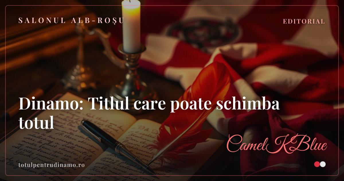 Sigiliul piesei „Dinamo: Titlul care poate schimba totul" — Salonul alb-roșu