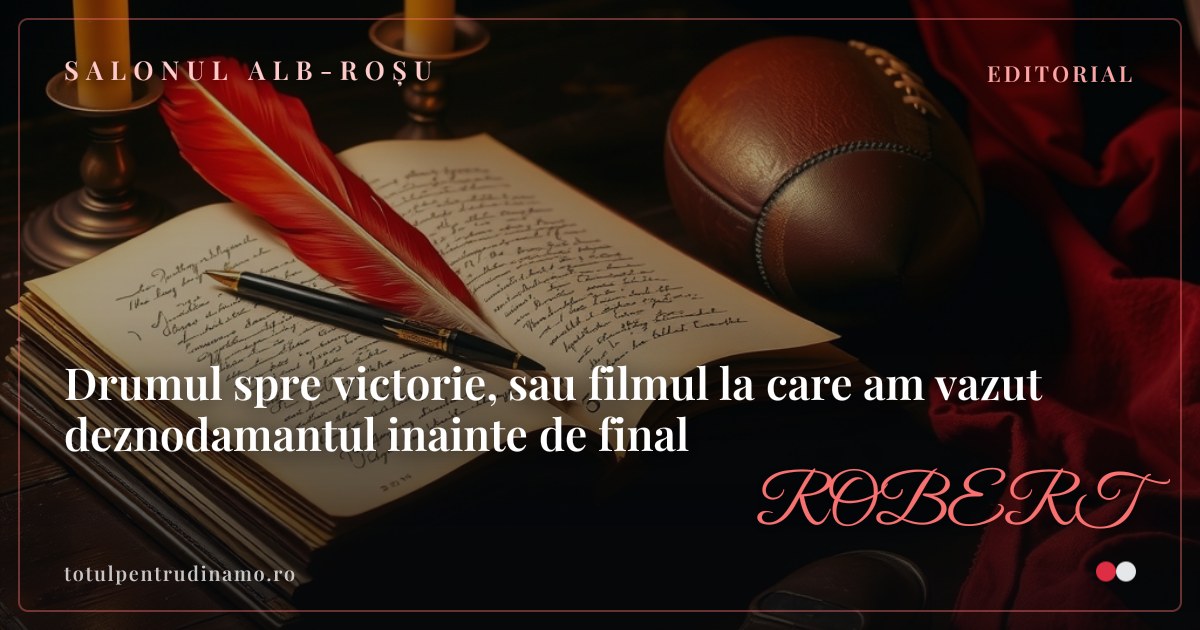 Sigiliul piesei „Drumul spre victorie, sau filmul la care am vazut deznodamantul inainte de final" — Salonul alb-roșu