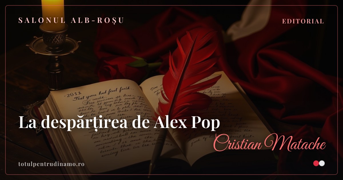 Sigiliul piesei „La despărțirea de Alex Pop" — Salonul alb-roșu
