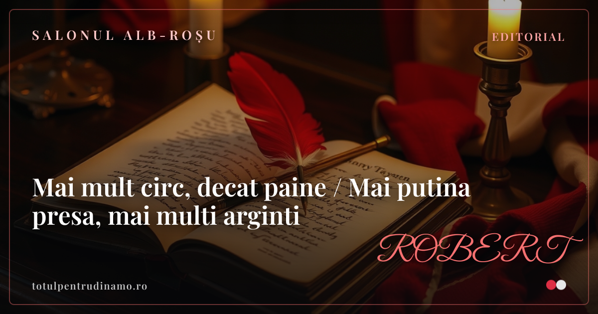 Sigiliul piesei „Mai mult circ, decat paine / Mai putina presa, mai multi arginti" — Salonul alb-roșu