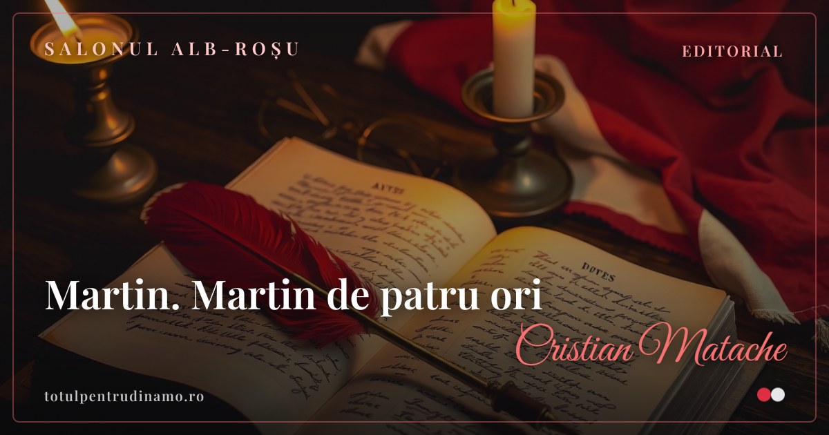 Sigiliul piesei „Martin. Martin de patru ori" — Salonul alb-roșu