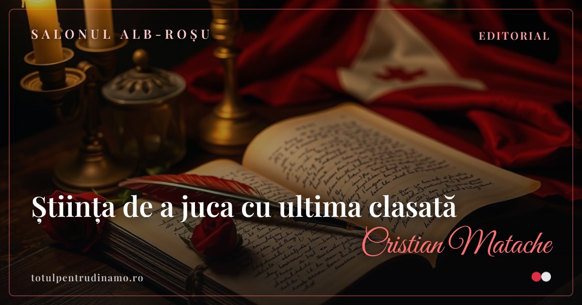 Sigiliul piesei „Știința de a juca cu ultima clasată" — Salonul alb-roșu